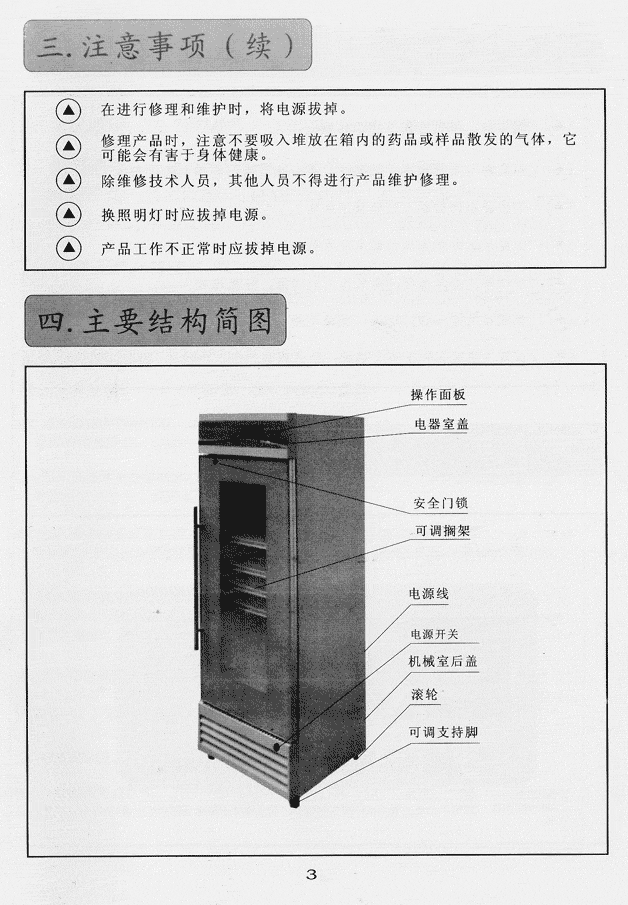 Vݰѩtf3